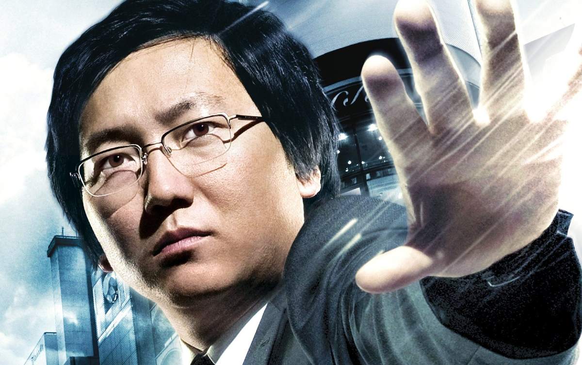 Masi Oka as Hiro Nakamura in 'Heroes.'